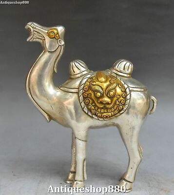 #ad 10quot; Chinese Silver Gilt Fengshui Beast Head Silk Road Camel llama Animal Statue $187.00