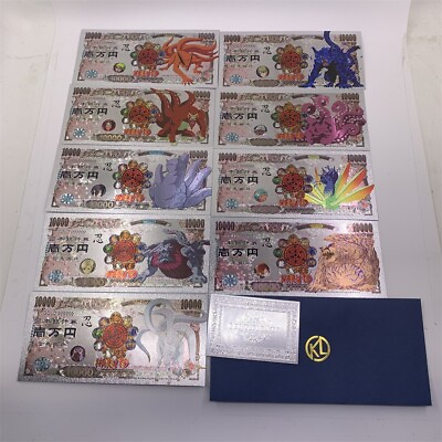 #ad 9 type Japanese Anime Naruto Bijuu Shukaku kuyybi Silver Color Banknote For Gift $9.90