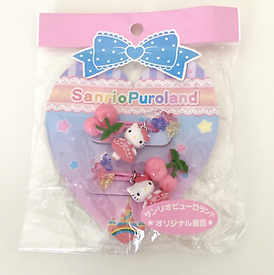 #ad Sanrio Puroland Ballerina Hello Kitty Pink Cherry Heart Cute Hair Accessory $12.99