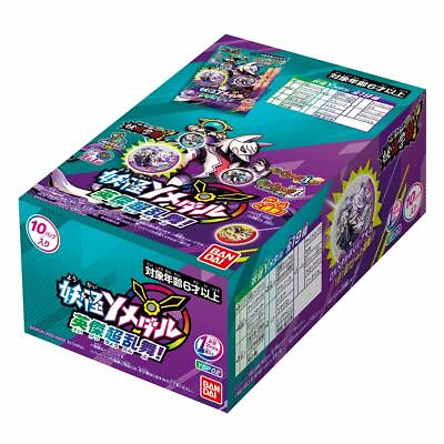 #ad Bandai Yokai Watch Yokai Y Medal Eiji Super Ranbu BOX $16.78
