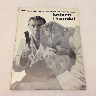 #ad Nóz w wodzie Knife in the Water Roman Polanski Vintage 1962 Danish Movie Program $19.95