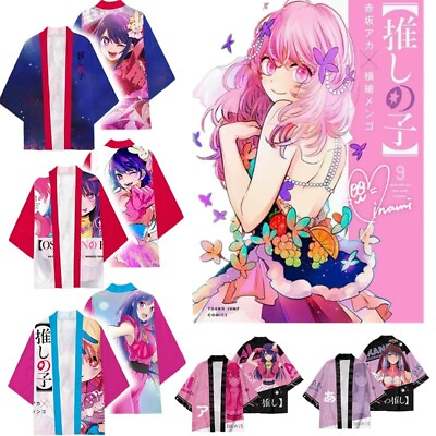 #ad OSHI NO KO Hoshino Ai Anime Cosplay Kimono Costume Haori Casual Tops Streetwear $21.50