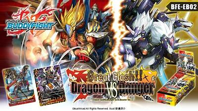 #ad Future Card Buddyfight BFE EB02 Great Clash Dragon VS Danger Booster Box $34.95