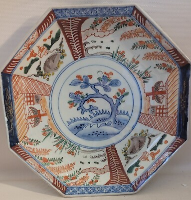 #ad Antique Octagon Japanese Imari 10.25quot; Server Plate Late Meiji 19th Early 20th C $25.00
