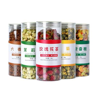 #ad Chrysanthemum tea embryo Chrysanthemum rose tea canned floral tea Osmanthus tea $13.68