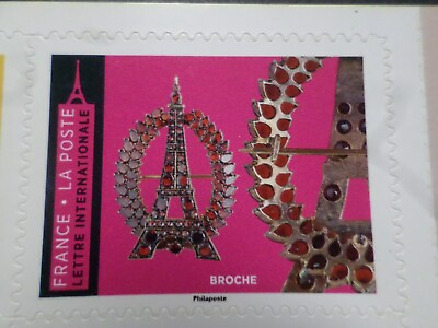 #ad Tour Eiffel France 2023 Stamp Selfadhesive Object Pin New MNH $4.58