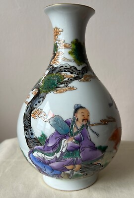 #ad #ad antique chinese porcelain vase. Yongzheng. H 9 1 4 inches $888.00