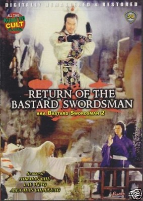 #ad return of the bastard swordsman Hong Kong RARE Kung Fu Martial Arts Action 37E $14.99