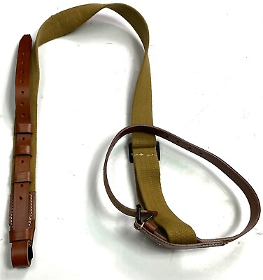 #ad WWI GERMAN MAXIM 08 15 MG WEB LEATHER CARRY SLING $31.96