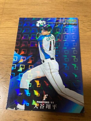 #ad Shohei Ohtani Baseball Chips Card 2017 Holo Nippon Ham Fighters Calbee Japan $25.99