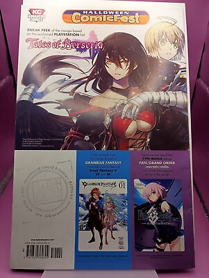 #ad STAMPED 2019 Halloween Comicfest Tales of Berseria Promotional Giveaway Comic $7.00