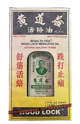 #ad Wong To Yick Wood Lock Medicated Oil $14.99