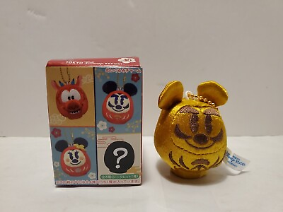 #ad Tokyo Disney Resort 2024 Happy New Year Mystery Key Chain Gold Mickey Rare $26.95