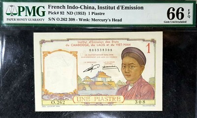 #ad PMG 66 EPQ GEM UNC FRENCH INDO CHINA 1Piastres B note FREE1 note #19424 $588.00