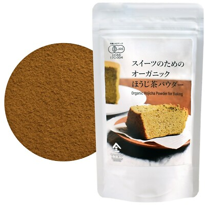 #ad Japanese Green Tea Organic Roasted Hojicha Powder 100g Free Shipping YAMASAN $19.00