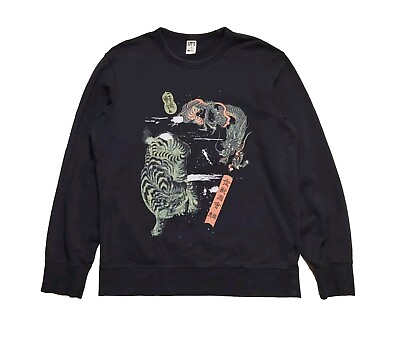 #ad Uniqlo x Boston Museum Fine Arts Sweatshirt Sz Medium Dragon vs Tiger Sweater $18.00