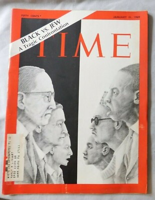 #ad January 31 1969 TIME Magazine Black Vs Jew Confrontation $12.95