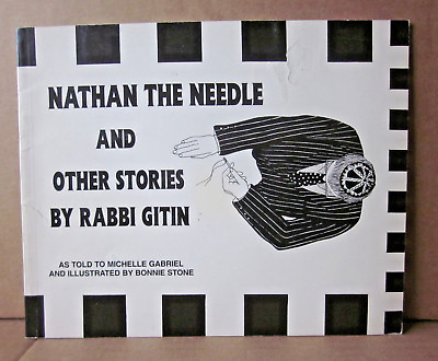 #ad RABBI GITIN Nathan Needle book Other Stories folklore Jewish ethics 1994 Judaism $50.00