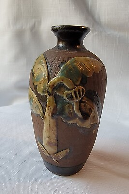 #ad Vintage Pottery Artist Piece 3D Palm Tree Vase Bottle $31.00