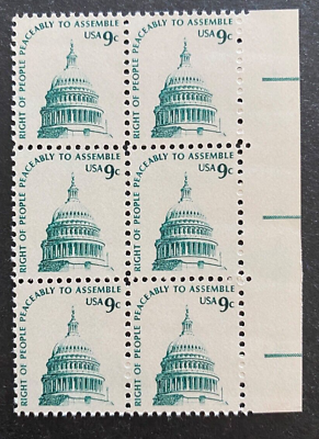 #ad US Stamps Scott #1591 9c 1975 block of 6 Dome of Capitol XF M NH. Dull gum. $3.65