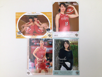 #ad Mamiko Tanaka 4 card set Basketball 2020 BBM Women#x27;s Shining Venus Lot $120.00