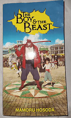 #ad The Boy amp; The Beast Book by Mamoru Hosoda Loot Crate Exclusive Kids paperback $15.00