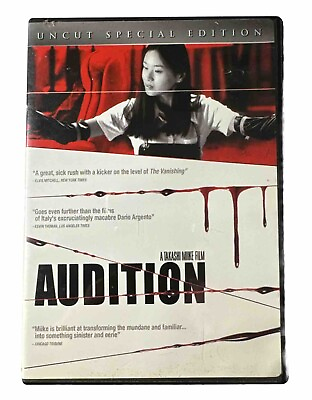 #ad Audition DVD Uncut Special Edition $12.32