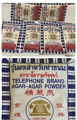 #ad #ad 6 Packs of Agar Agar Powder Telephone Brand ships from USA $10.99
