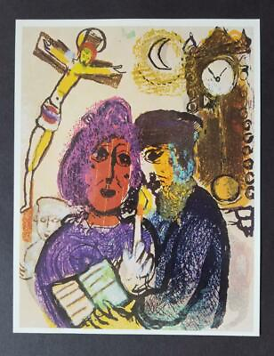 #ad Marc Chagall quot;Poems Gravure XXIIquot; Mounted Offset Lithograph 1969 Limited ed $39.99
