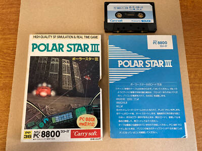 #ad PC 8800 POLAR STAR 03 $226.06