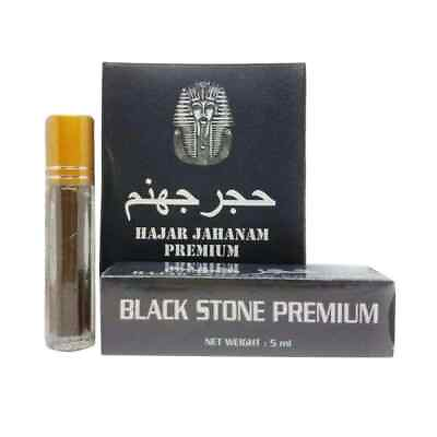 #ad 100% Original 5 ml Hajar Jahanam Premium Black Stone Premature Ej*culation 🔥 $37.99