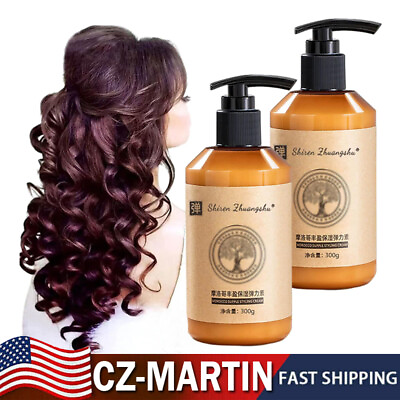 #ad 2x Long Lasting Styling Moroccan Volume Moisturizing Elasticity Styling fluffing $14.99