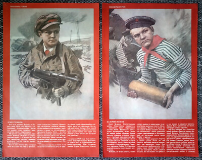 #ad WWII KIDS HEROES OF USSR SET OF 24 INTERESTING 11x17 INCHES RUSSIAN POSTERS $18.95