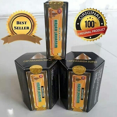 #ad ❣️ Best Price ❣️ 2 boxes Hajar Jahanam Oil Egyptian Black Stone Delay Premature $19.99