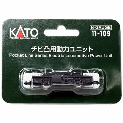 #ad Kato 11 109 Powered Motorized Chassis N scale N gauge $26.51