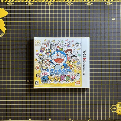 #ad Nintendo 3DS Fujiko Fujio Characters large setSF Dotabata Party Brand New $59.90