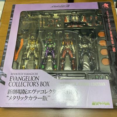 #ad Revoltech No.EX Evangelion Collector#x27;s BOX Figure set 4 Metallic color Kaiyodo $171.35