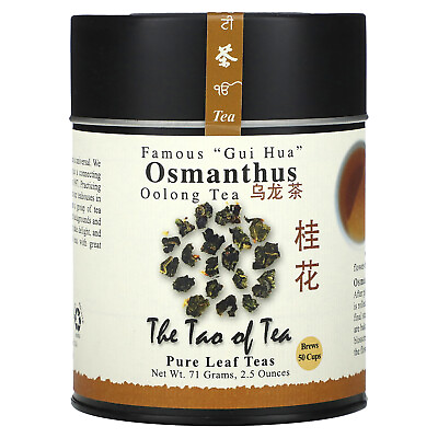 #ad Osmanthus Oolong Tea 2.5 oz 71 g $14.58
