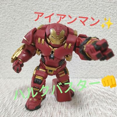 #ad No Box Iron Man Hulkbuster Figure Marvel American Comic $70.67