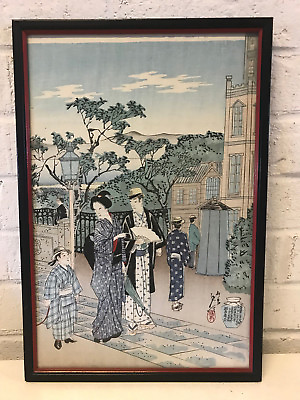 #ad Antique Japanese Signed Woodblock Print Man Woman amp; Young Boy Child in Landscape $375.00