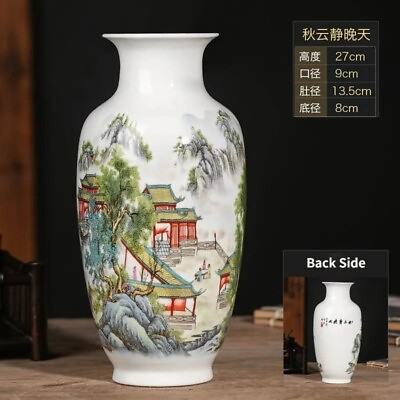 #ad #ad Antique Chinese Dynasty Jingdezhen Ceramics Period Porcelain Vase Decoration $35.99