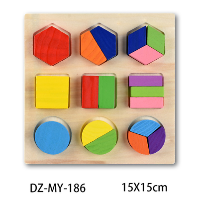 #ad Montessori Wooden Educational Puzzles Set for Babies $10.99