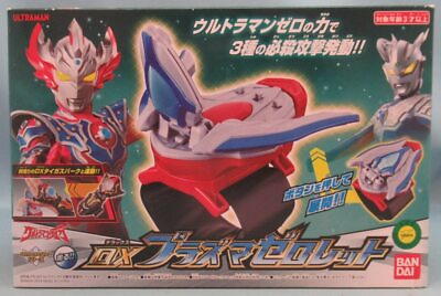#ad Bandai Taiga Henshi Narikiri Ultraman Taiga DX plasma zero toilet $35.00