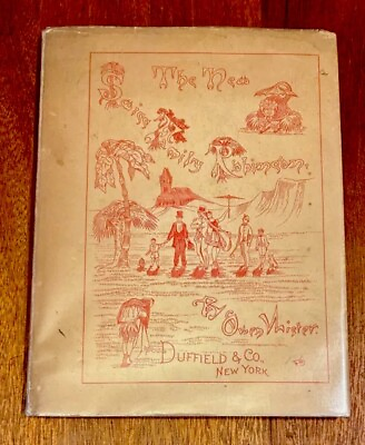 #ad Swiss Family Robinson 1922 In Original Dust Jacket $75.00