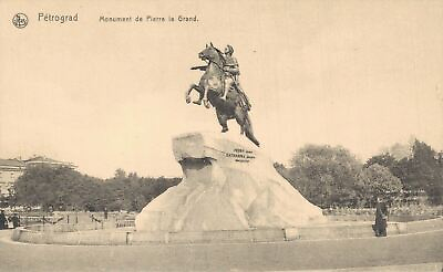 #ad Russia St Petersburg Petrograd Monument to Peter the Great Postcard 08.29 $9.99
