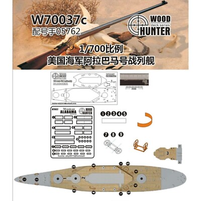#ad Hunter W70037 1 700 Wood Deck USN Battleship ALABAMA FOR TRUMPETER 05762 $9.70