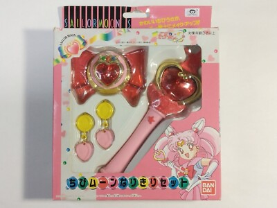 #ad Bandai Sailor Moon S Chibi Moon Narikiri Set Vintage W Box Japan Free Shipping $291.07