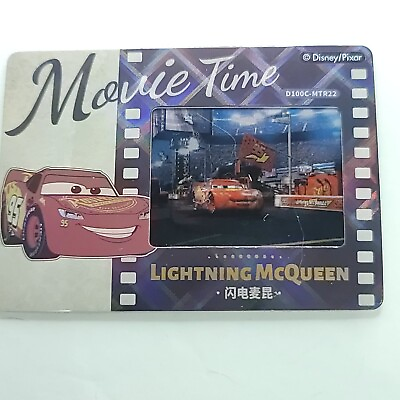 #ad Lightning Mcqueen 2023 Card Fun Disney 100 Carnival Movie Time Lenticular 3D $19.54
