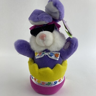 #ad Vtg Dan Dee Bunny Rabbit Plush Stuff Animal Musical Jiggles Plays Splash Splash $17.02