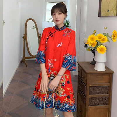 #ad Fashion Chinese Cheongsam Line Dress Women Sleeve Qipao Traditional Clothes Gift $28.39